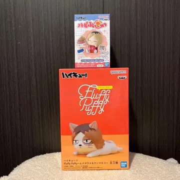 하이큐 Fluffy Puffy 켄마 고양이 하피피규엇 코즈메 켄마