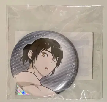 신탑 캔뱃지 25일 밤