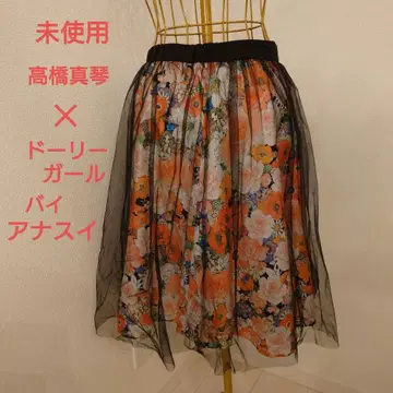 [ 미사용 ] 도리 걸 바이 안나수이 타카하시 마코토 콜라보 스커트