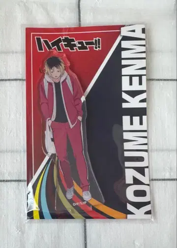 하이큐 마츠키요 코코카라 아크릴 스탠드 코즈메 켄마