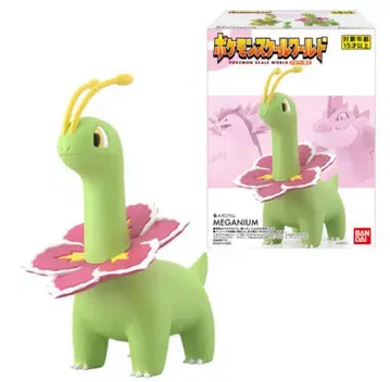 포켓몬 스케일 월드 조토 지방 반다이남코판 메가니움