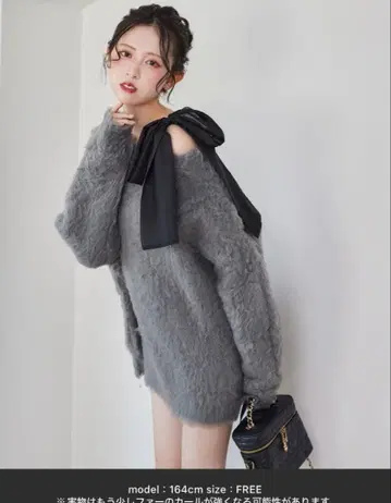 NICE CLAUP 멜리 컬 니트 튜닉 그레이