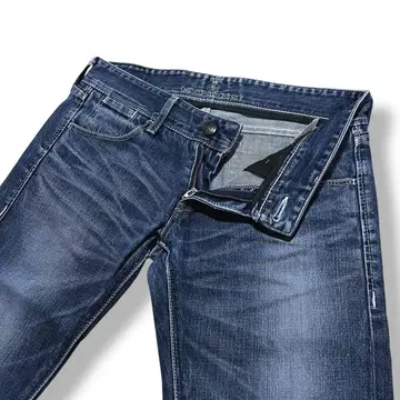 MURDER LICENSE 마더라이선스 슬림 스트레이트 사이즈 46