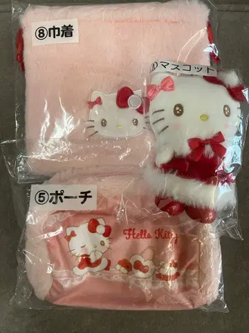 헬로키티 제일복권 파우치, 마스코트, 복조리 3종 세트