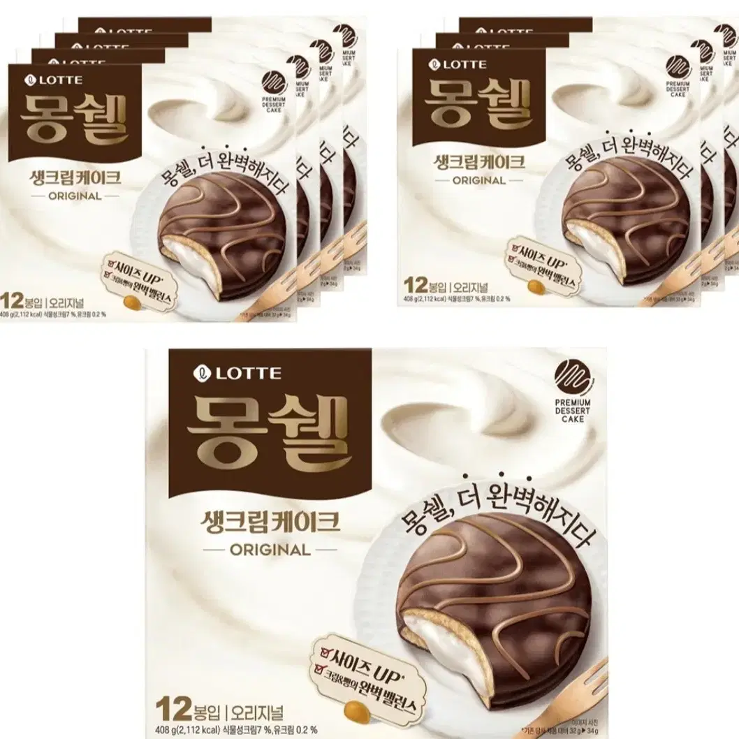 100% 코코넛워터 12팩 (1L) *유통기한 임박 할인 진행 #코코넛워터,#코코넛주스,#코코넛음료,#코코넛 on Bunjang  Global Site., image size:1058x1058