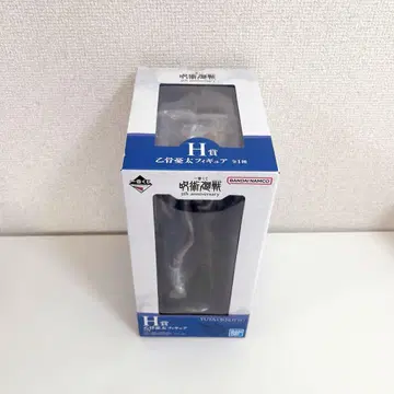 주술회전 1번 복권 H상 옷코츠 유타 피규어 주술회전0