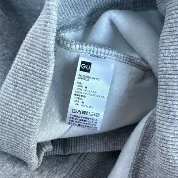 GU 그레이 후드 부착 후드티 44-01