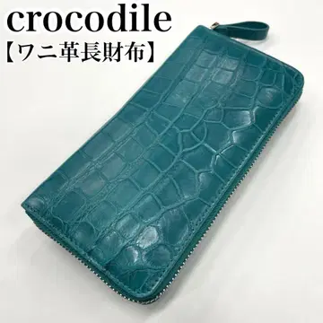 천연 가죽 크로커다일 장지갑