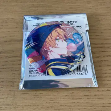 프로세카 시노노메 아키토 캔뱃지 그리캔