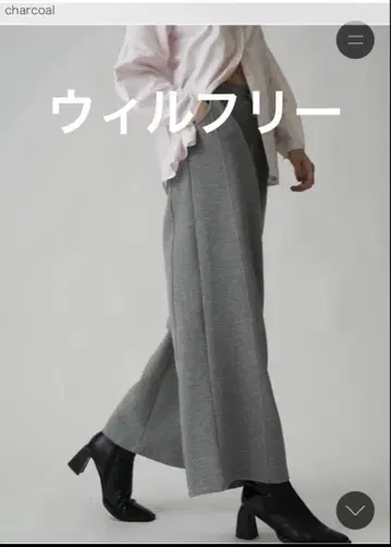 ponte conversion tuck indulgent PT 차콜