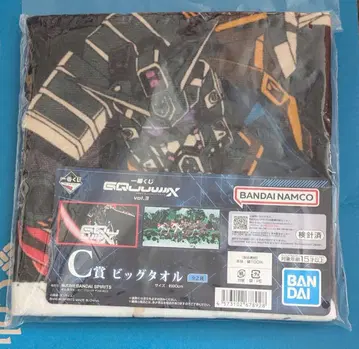 제일복권 기동전사 Gundam 건담 C상 화이트 건담