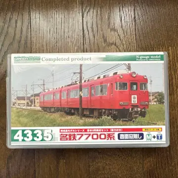 미야테츠 7700계 (측면 창 없음) 기본 2량 편성 세트