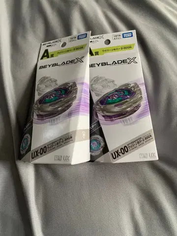 DMM 베이블레이드 복권 A상 2세트