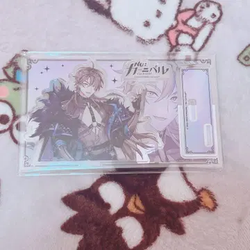 NU: 카니발 카니 카라철 아크릴 스탠드 에이트