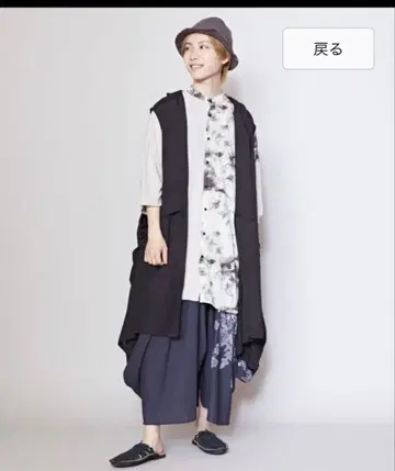 차이하네 모트 베스트 가디건 롱 가디건 겉옷