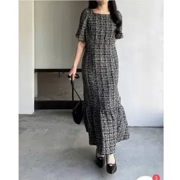 nairo 트위드 머메이드 원피스