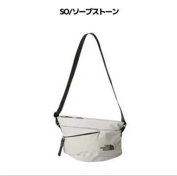 THE NORTH FACE 피레네 숄더-S 베이지