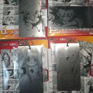 골드 컬러의 갓슈!! DMM 복권 D상 메탈 키링 4종