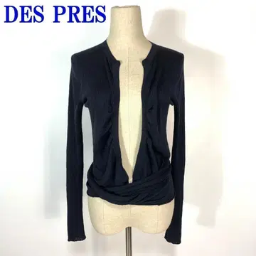 데프레 긴팔 가디건 면 코튼 리본 리브 네이비 1 C8846