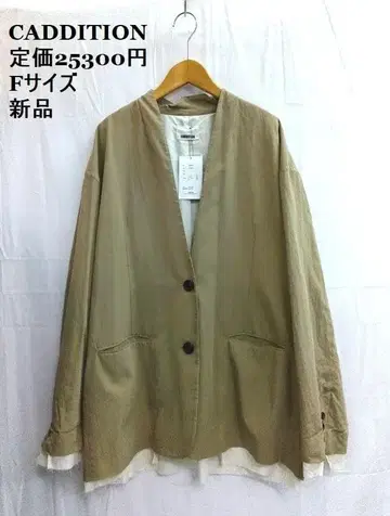 새상품 CADDITION /캐데션 그레이 자켓 F 사이즈