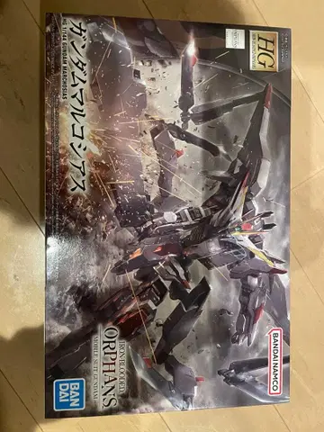 철혈의 오펀스 HG 건담 마르코시아스