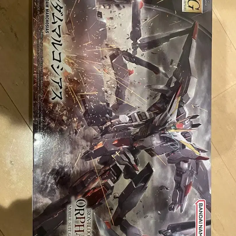 1번째 상품 이미지