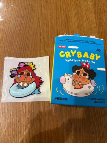 Crybaby 마그넷 vacation mode on 시크릿