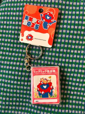 오사카 간사이 엑스포 미야쿠미야쿠 자유 노트 미니 키링 회장 한정판