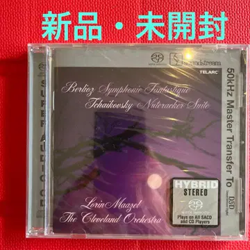 베를리오즈 환상 교향곡 마젤 지휘 클리블랜드 관현악단 SACD
