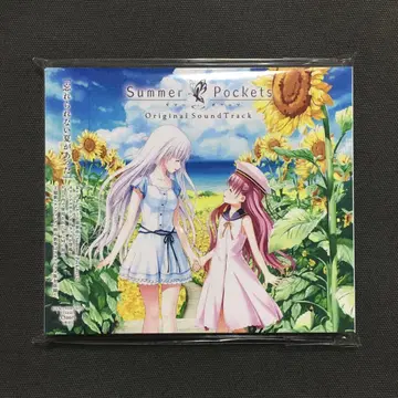 Summer Pockets Original SoundTrack