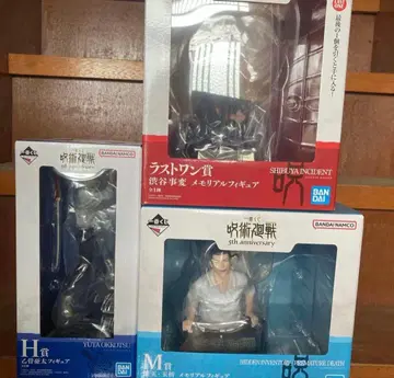 제일복권 주술회전 5th anniversary 라스트 원상 M상 H상