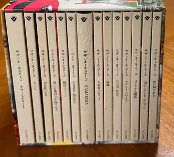 서던 올스타즈 14번째 앨범 2008년 리마스터 초회 한정판 박스