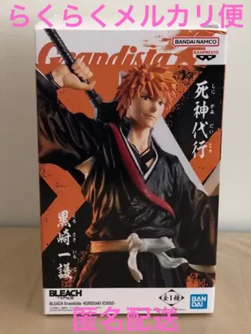 BLEACH Grandista 쿠로사키 이치고 피규어