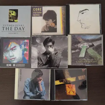 오자키 유타카 CD 세트 8장