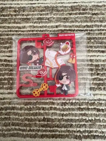 윈블 플랫 컬렉션 소방