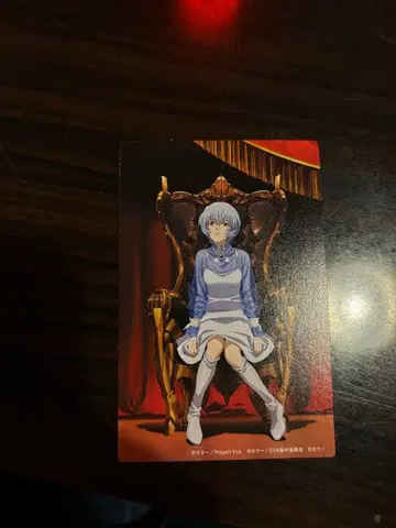 에반게리온 30주년 기념전 평일 입장 혜택 아야나미 레이