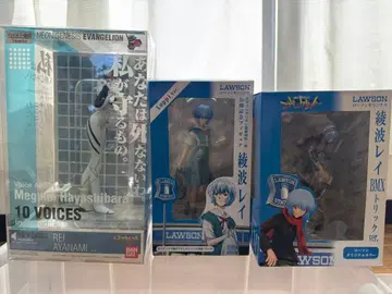 신세기 에반게리온 아야나미 레이 피규어 3종 세트