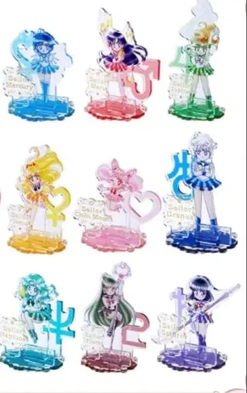 세일러문 뮤지엄 세일 전사 아크릴 스탠드