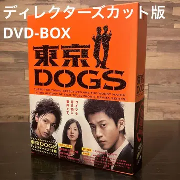 도쿄 DOGS 디렉터즈 컷판 DVD-BOX (6매)