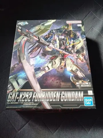포비든 건담 풀 메카닉스