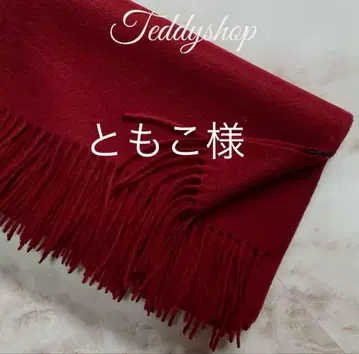 최고급 캐시미어 100% 대형 스톨 와인 레드