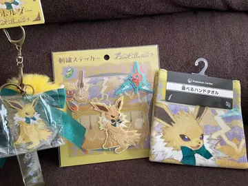 이브이 컬렉션 썬더 세트