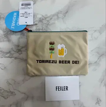 러브러리 바이 페이러 트리아에즈 맥주! 자수 파우치 미사용 새상품