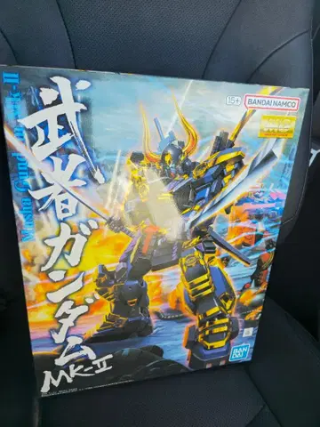 미개봉 새상품 MG 무사 건담 Mk-II
