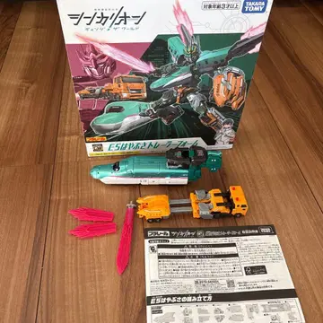 신카리온 체인지 더 월드 E5 하야부사 트레일러 폼