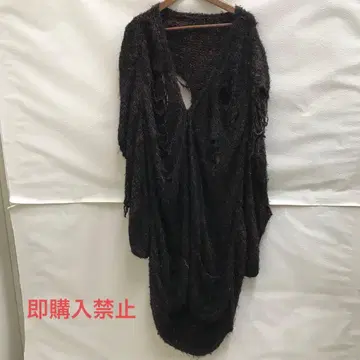 nm-2425.black means 블랙미 Cardigan