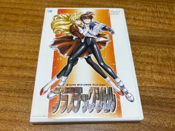 플라스틱 리틀 DVD 애니메이션 DVD Plastic Little