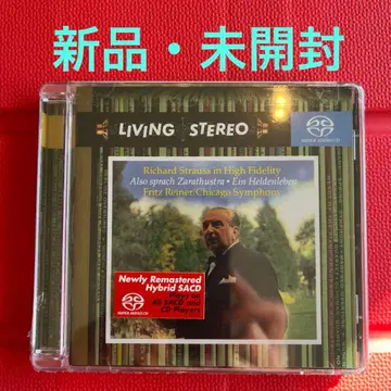 R. 슈트라우스 영웅의 생애 외 라이너 지휘 시카고 심포니