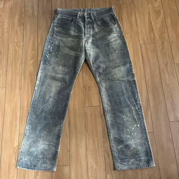 Swagger pride denim archive