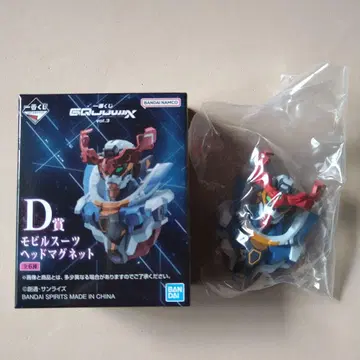 기동전사 건담 지크액스 모빌슈트 헤드 마그넷 제일복권